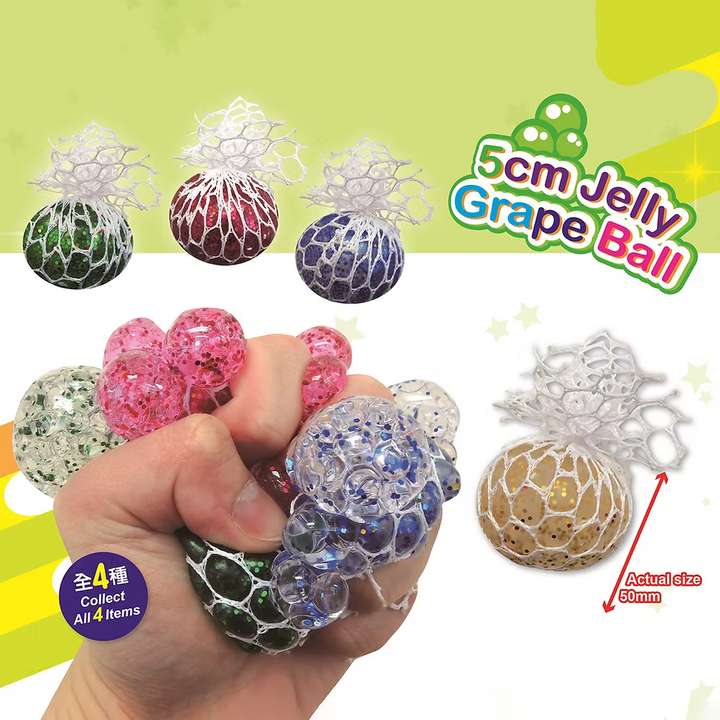 Jelly Grape Ball Sensory Toy - Squishy Fidget