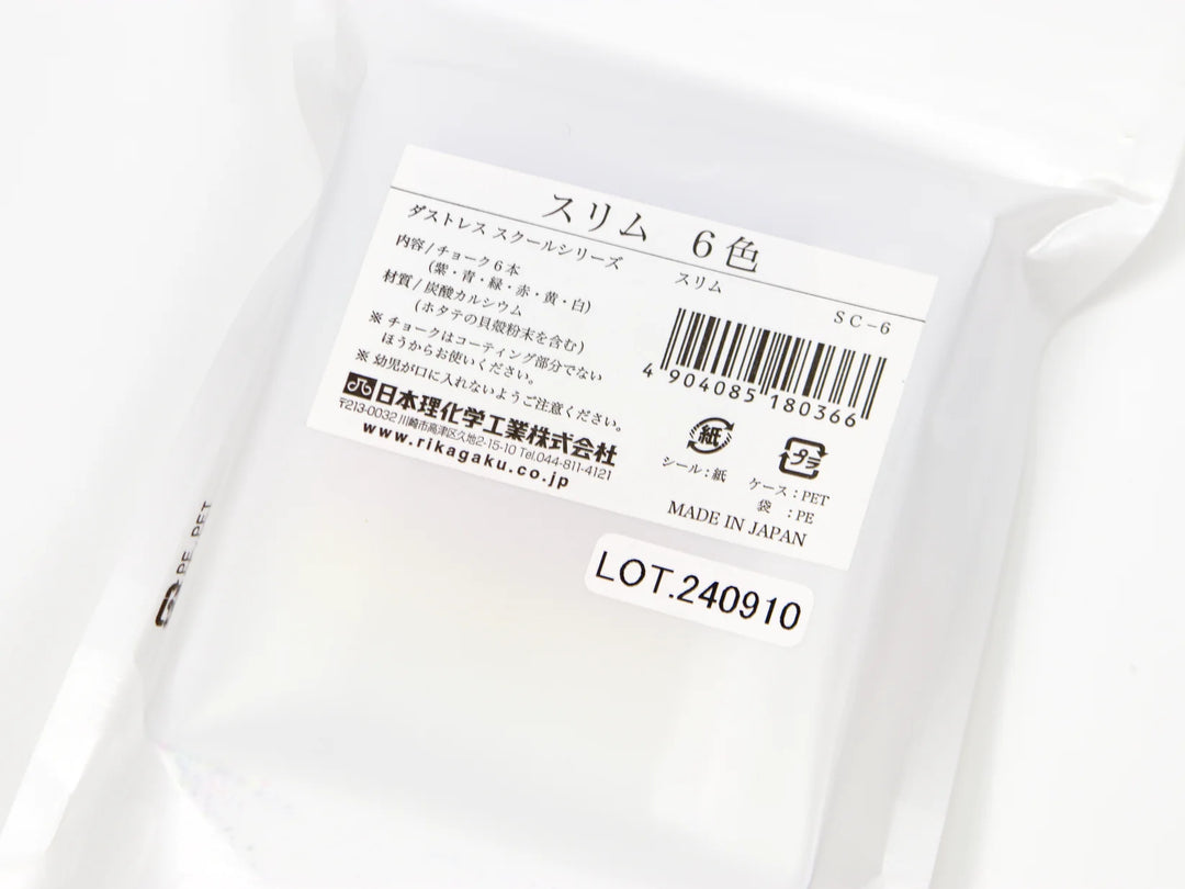 Nihon Rikagaku Slim School Chalk Set of 6