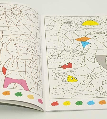 My Amazing Colour By Numbers Activity Book - #HolaNanu#NDIS #creativekids