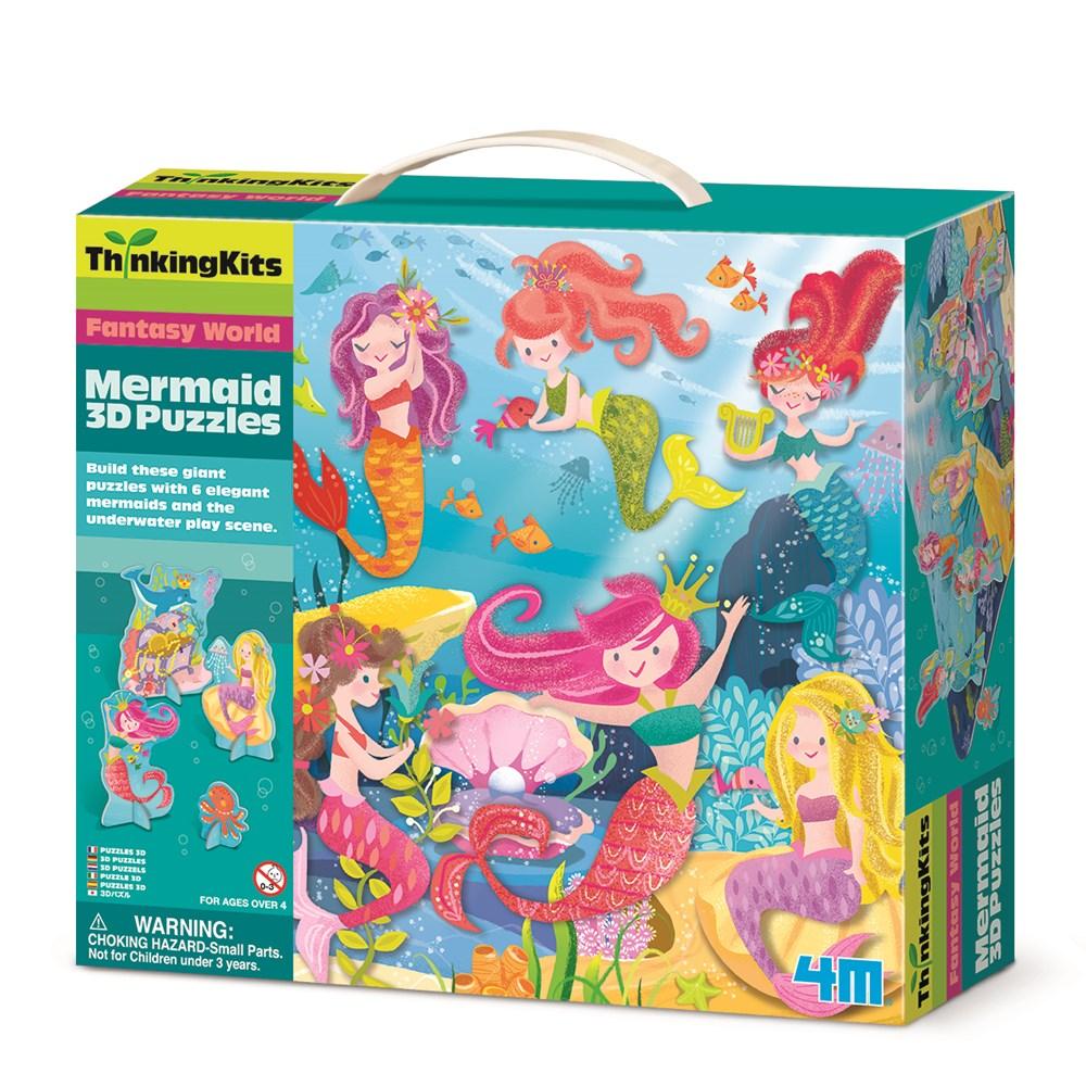 4M ThinkingKits - Mermaid 3D Puzzle - #HolaNanu#NDIS #creativekids